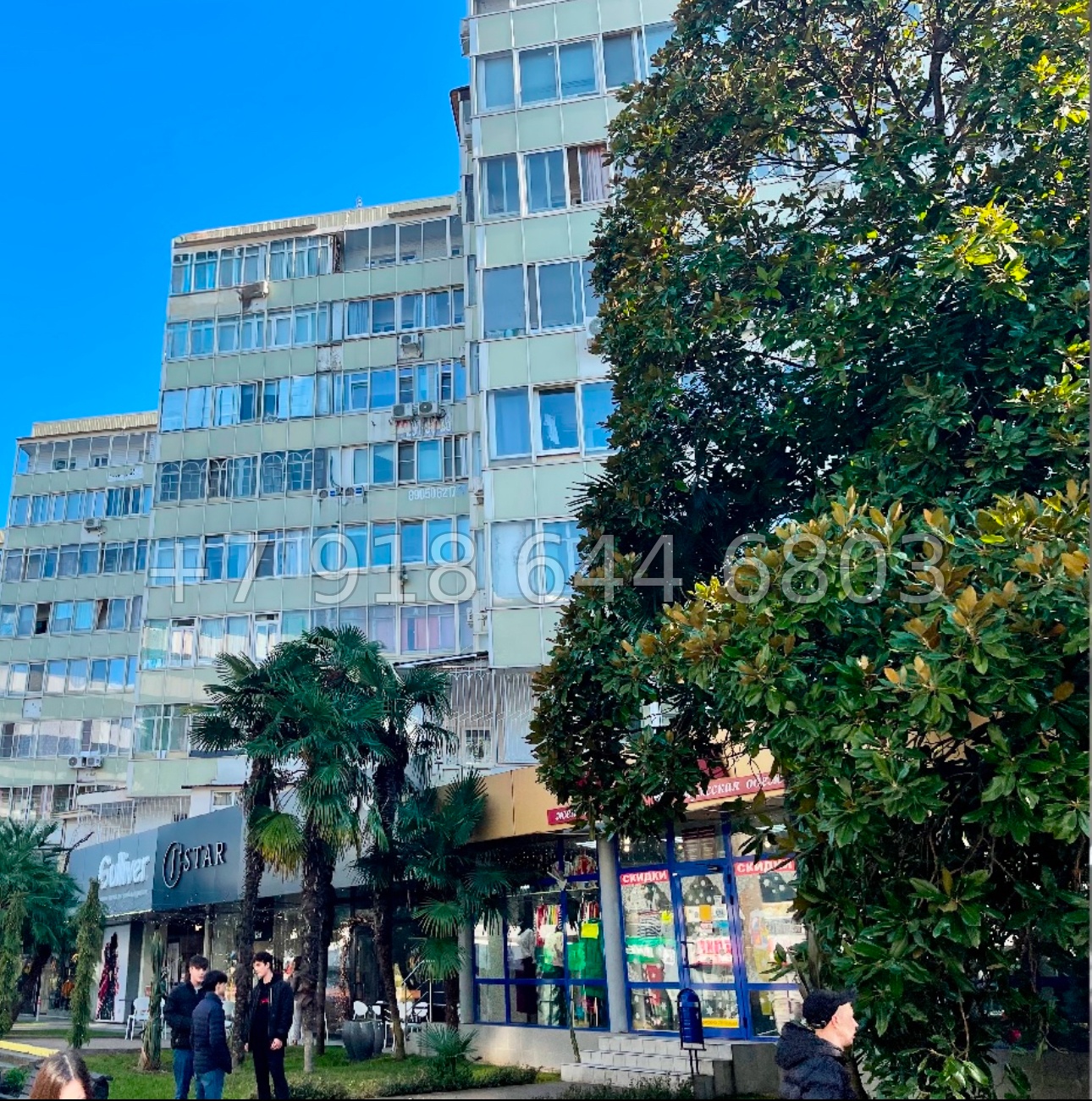 № 524 р. Двухкомнатная Квартира в самом центре города Сочи  - миниатюра 12