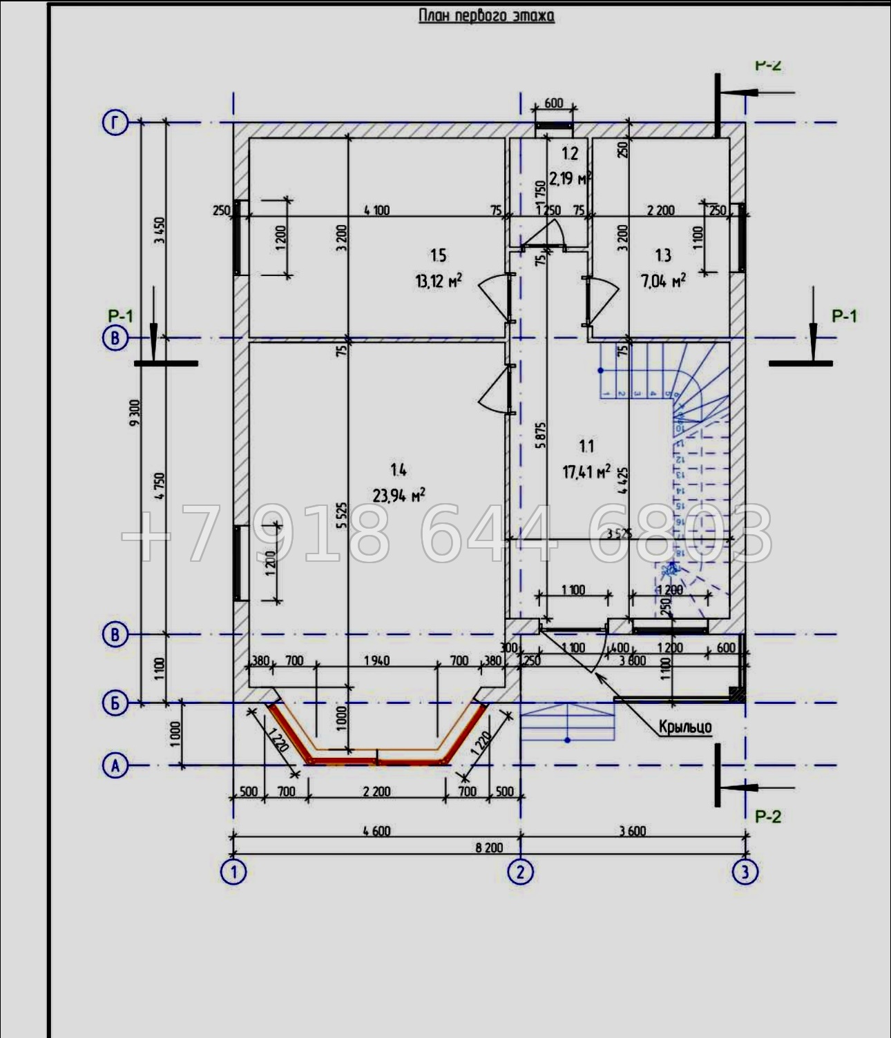 № 40 А. Недорогой дом с бассейном в Сочи  - миниатюра 9