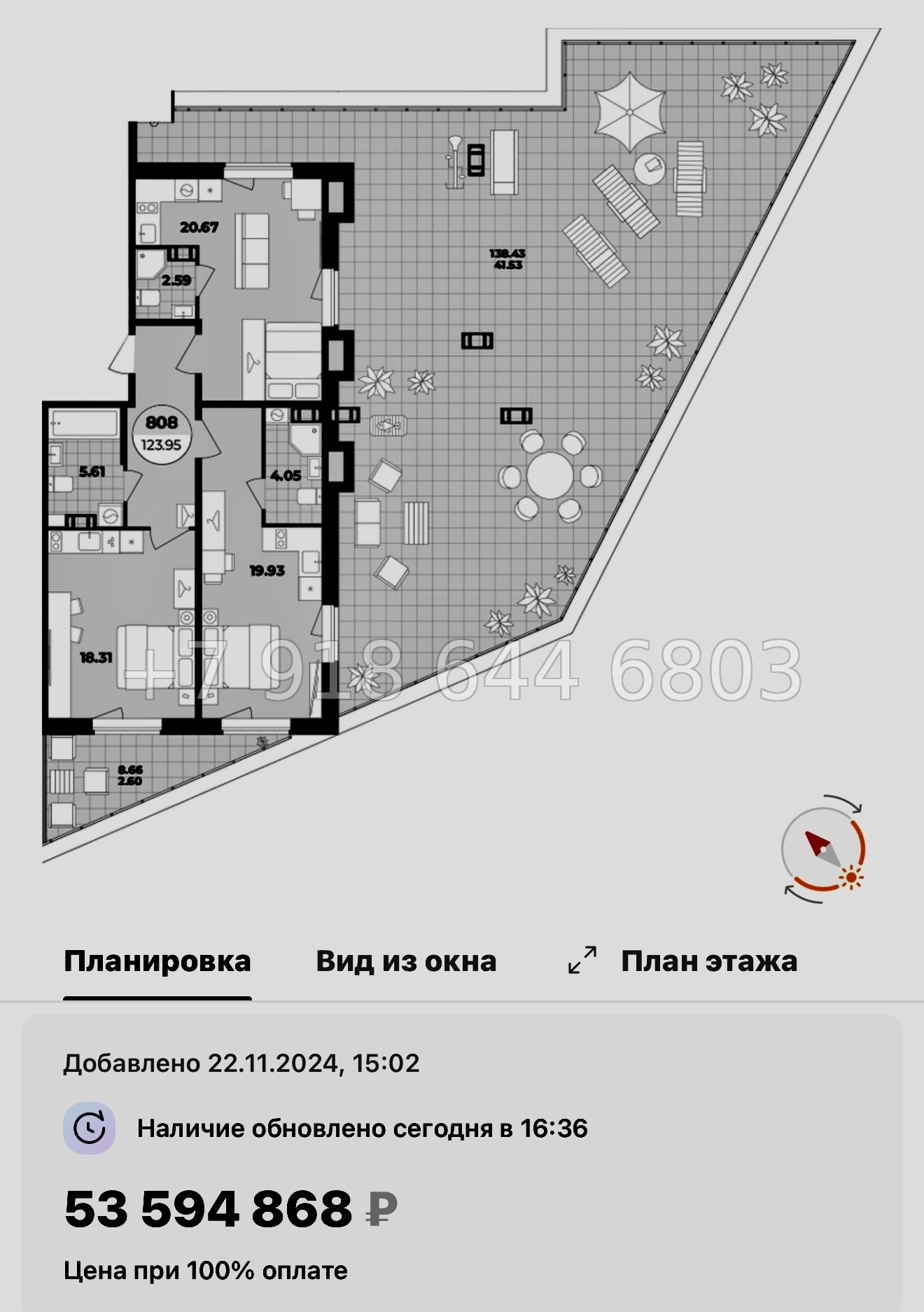 № 11. Метро Лиговский проспект. Метро Обводный канал. Метро Площадь Восстания. Апарт-отель Лиговский Санкт-Петербург  - миниатюра 84