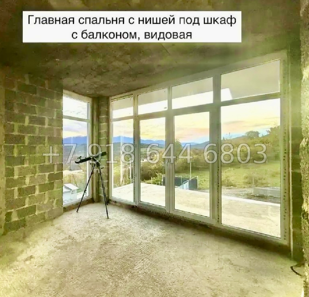 № 230 п. Дом  в Сочи  - миниатюра 5