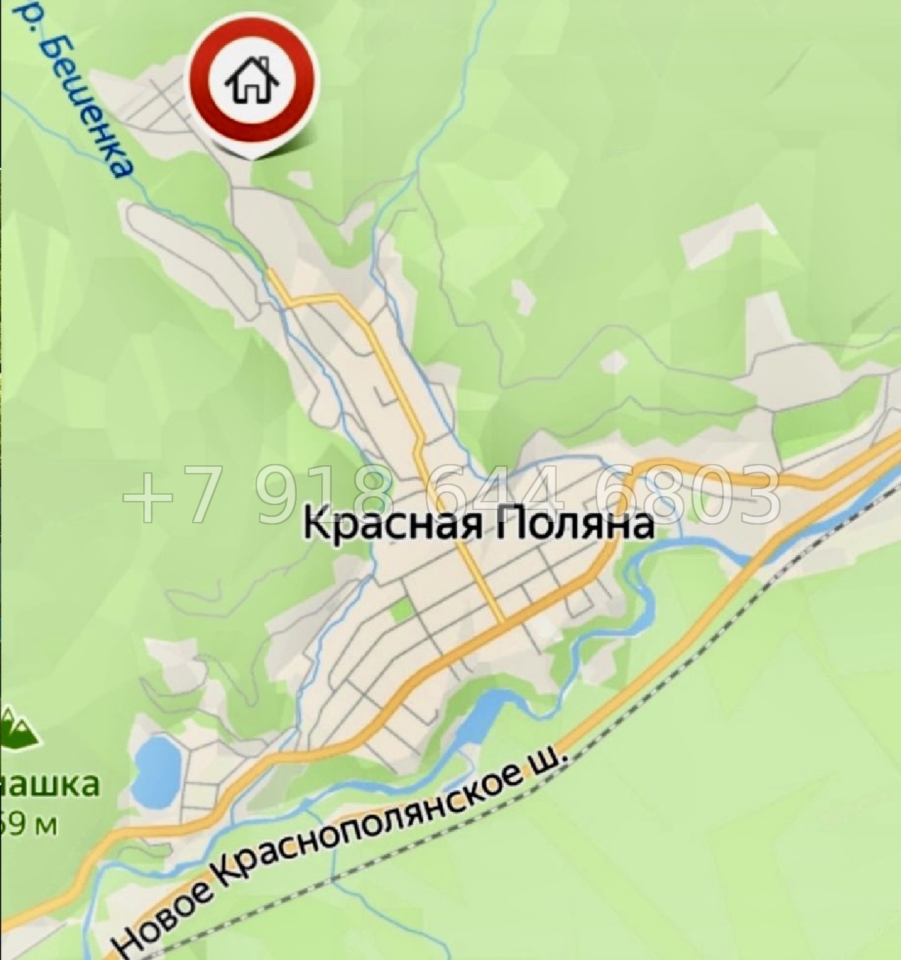 № 69. Дома на Красной Поляне с бассейном  - миниатюра 23
