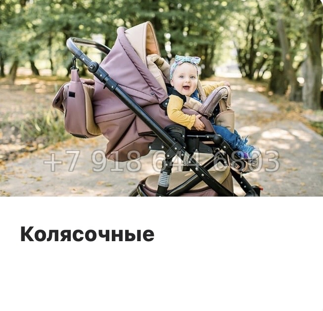 № 85 в. Метро Ладожская. ЖК Аквилон Янино - миниатюра 25