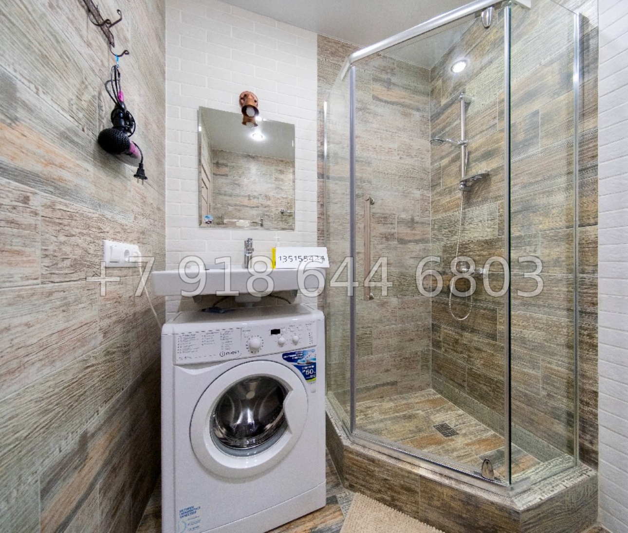 № 1 и. Квартира для жизни  - миниатюра 6