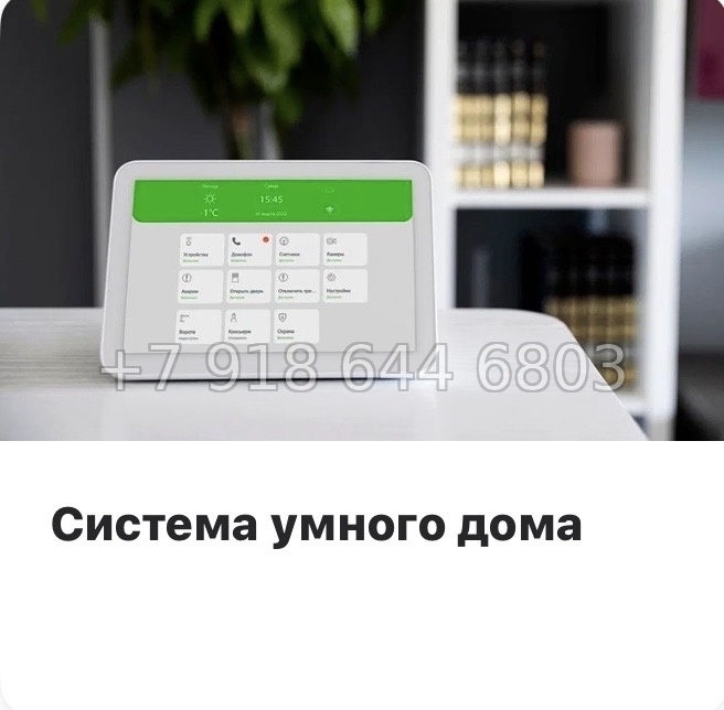 № 97 в. Метро улица Дыбенко. ЖК Аквилон РекаПарк - миниатюра 15