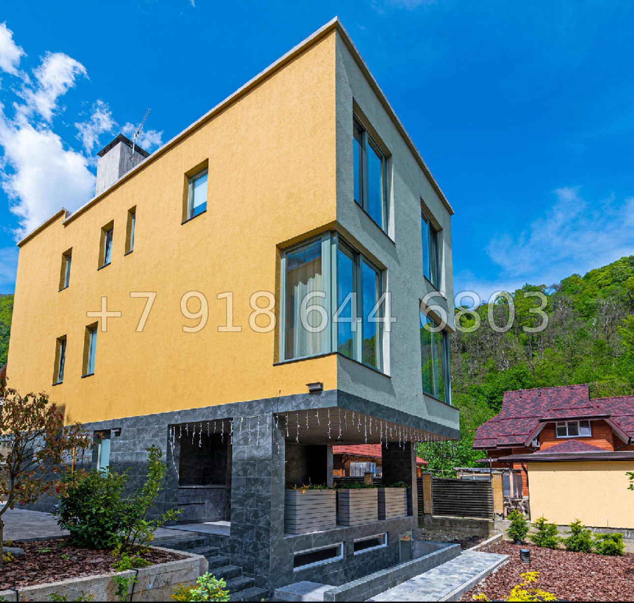 № 39 п. Дом на Красной Поляне  - миниатюра 1