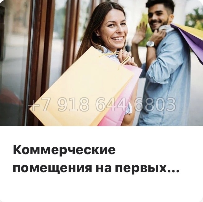 № 112 в. (СДАН).Метро Комендантский проспект. ЖК Тайм Сквер Санкт-Петербург - миниатюра 28