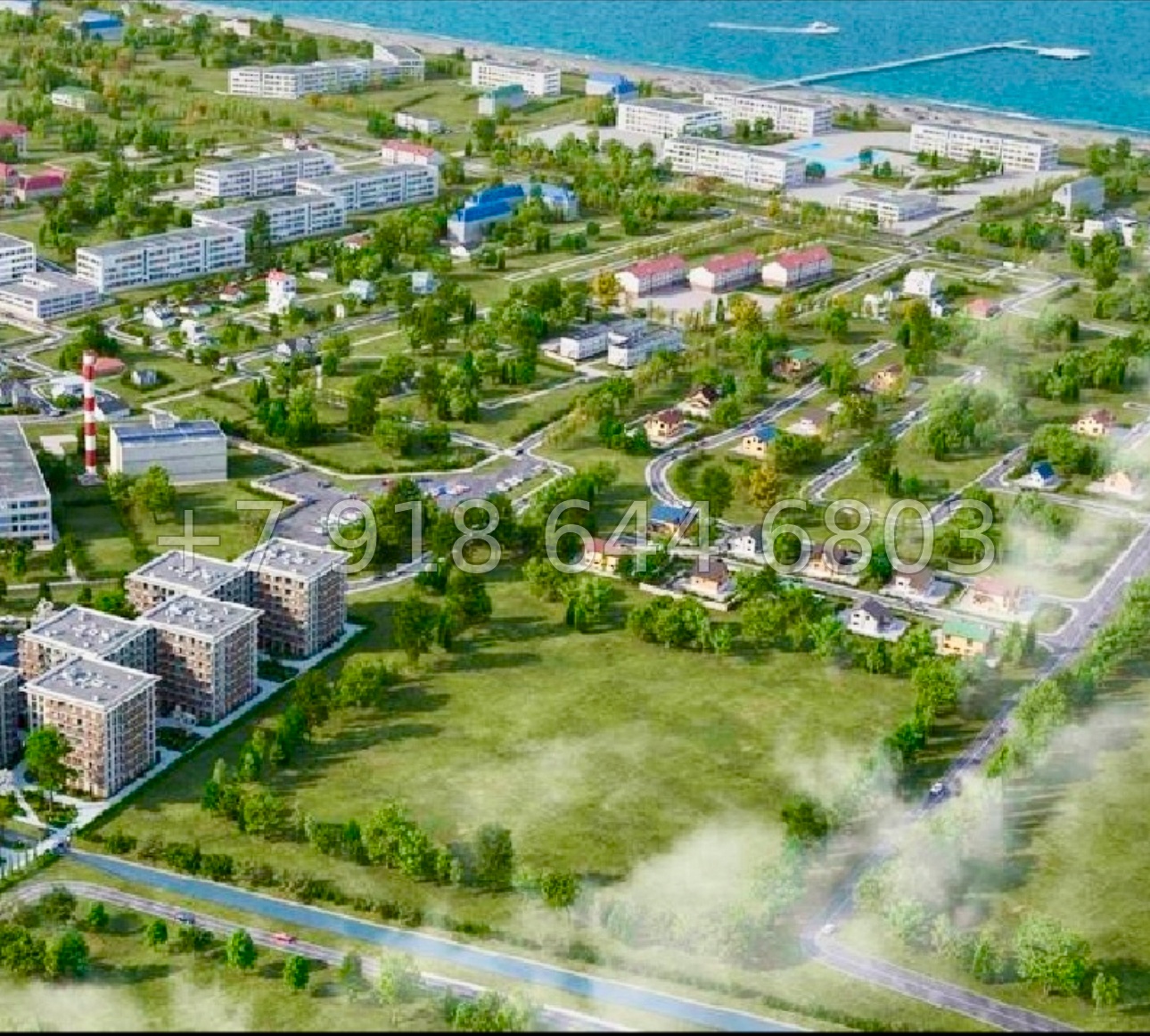№ 15. Анапа Корсаков  - миниатюра 20