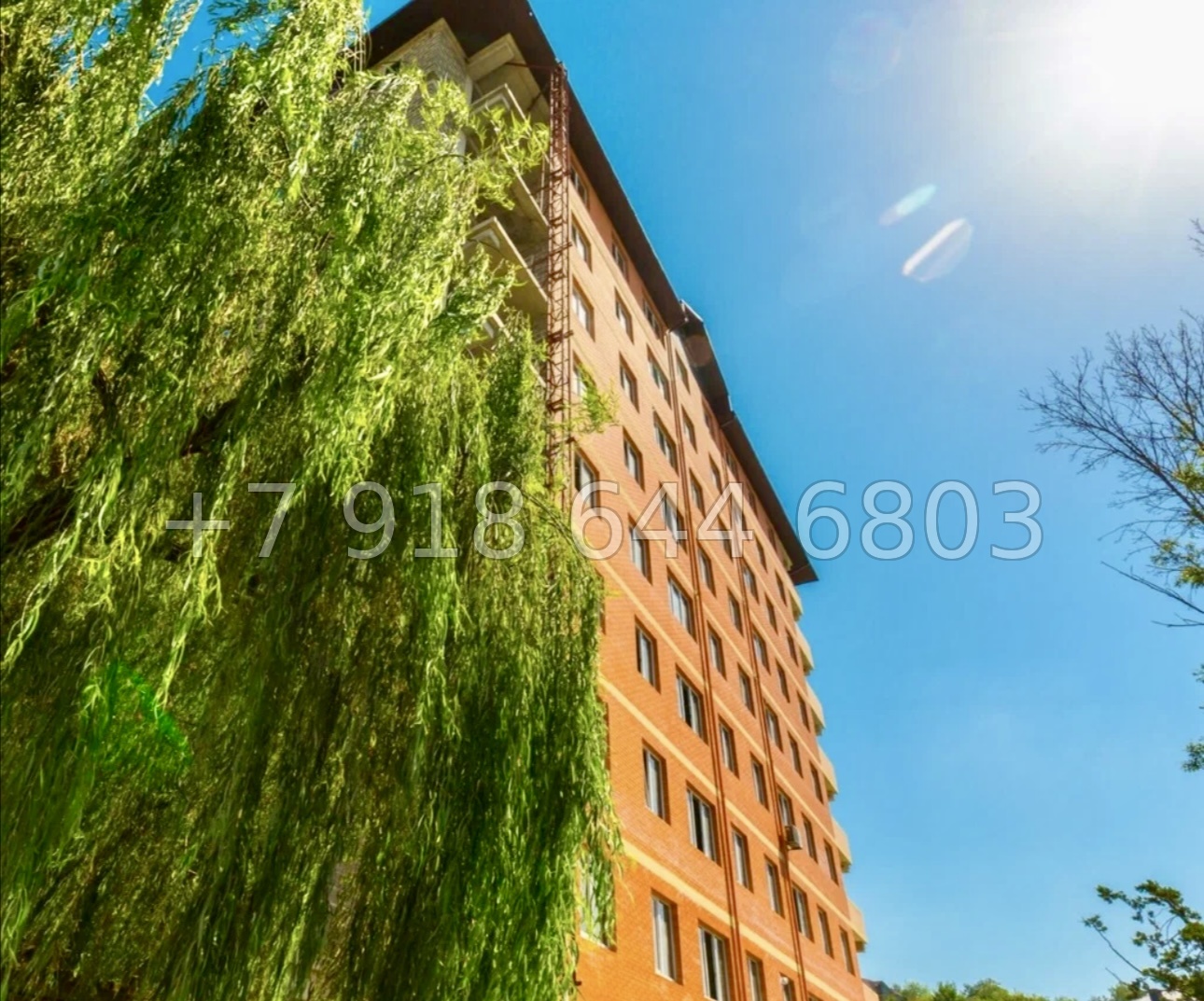 № 8р. Квартира в Сочи. Кирпичный дом - миниатюра 10