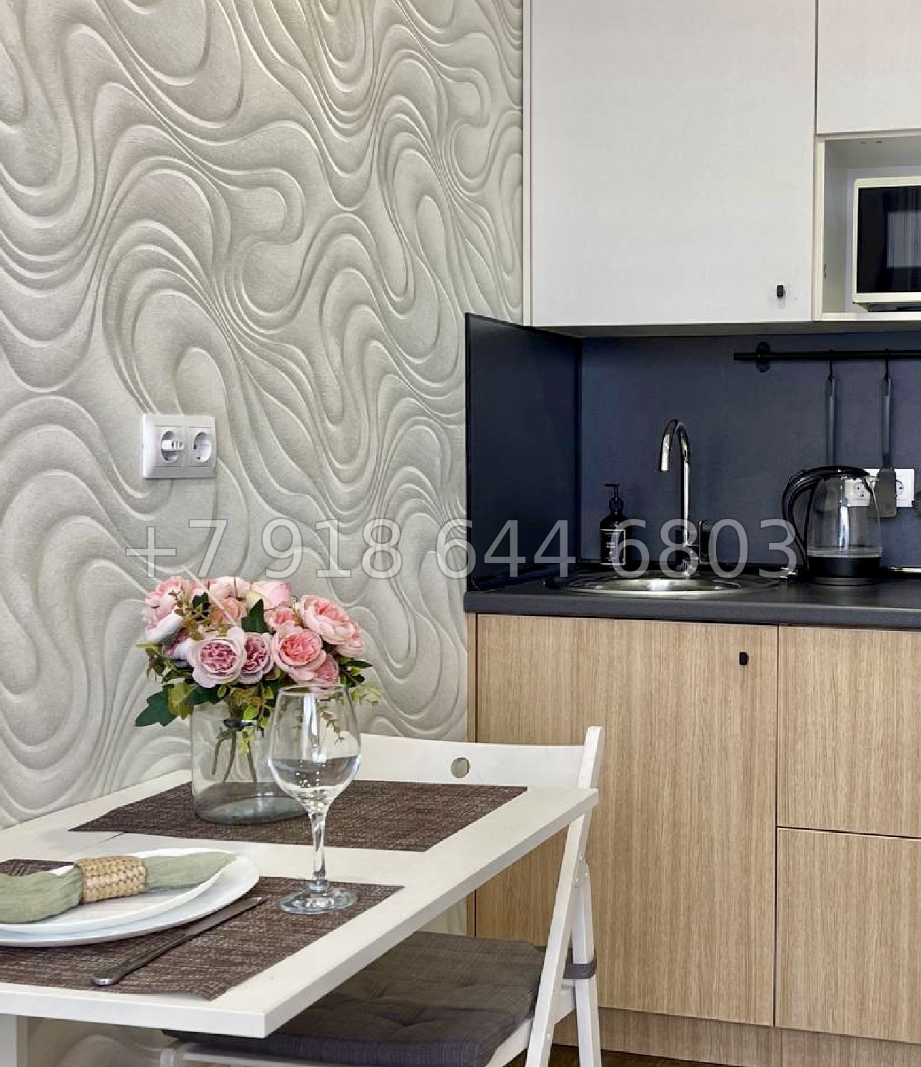 № 46п. Квартира у моря в Адлере  - миниатюра 6