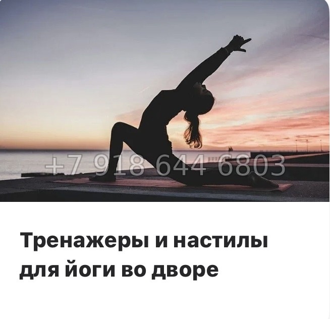 № 117 в. Метро Пионерская. Метро Комендантский проспект. Метро Старая Деревня. ЖК Ultra City 3.0 Санкт Петербург  - миниатюра 13
