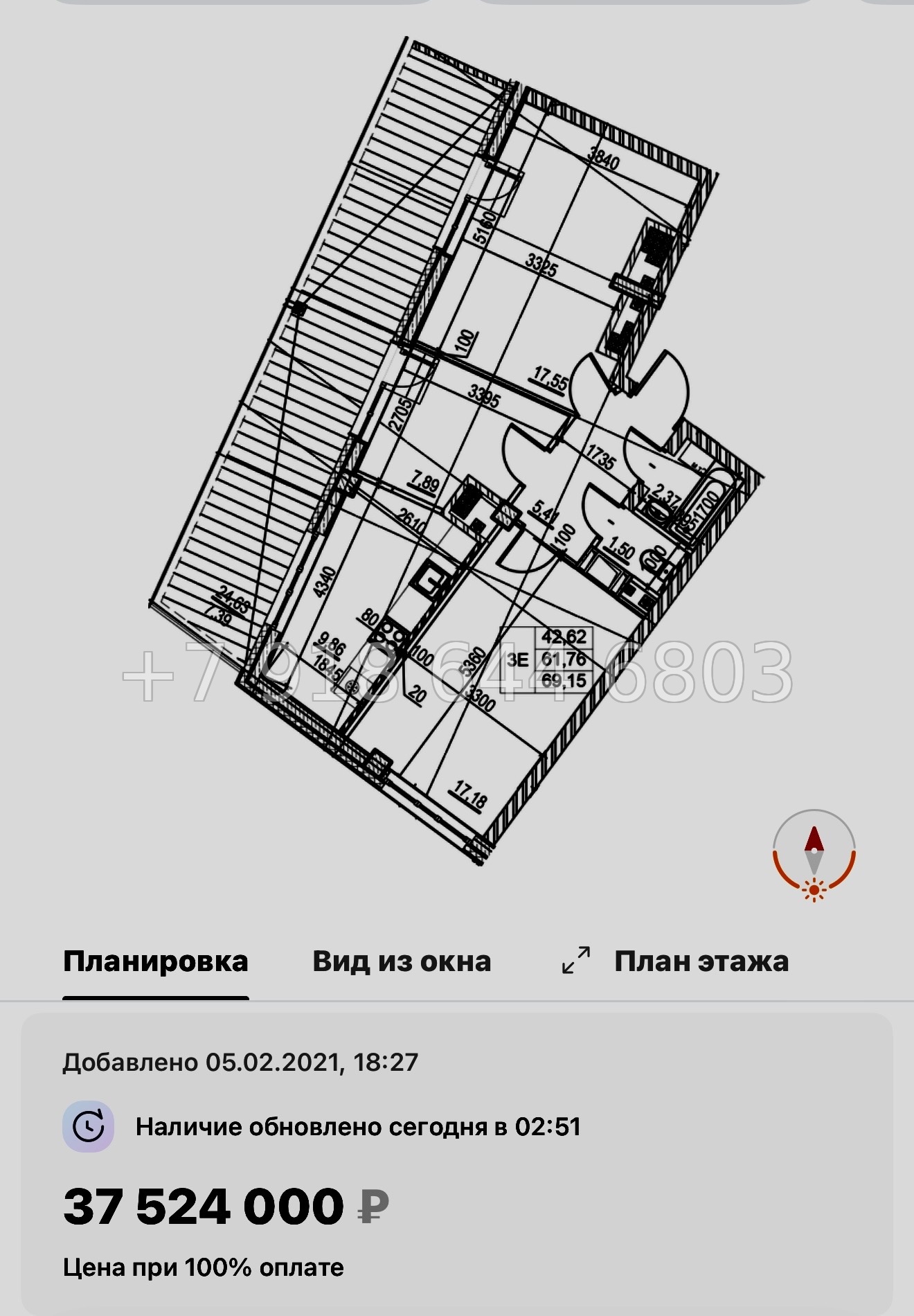 № 63 в. (СДАН) Метро Чкаловская. Метро Спортивная. ЖК  Neva Residence Санкт Петербург  - миниатюра 47