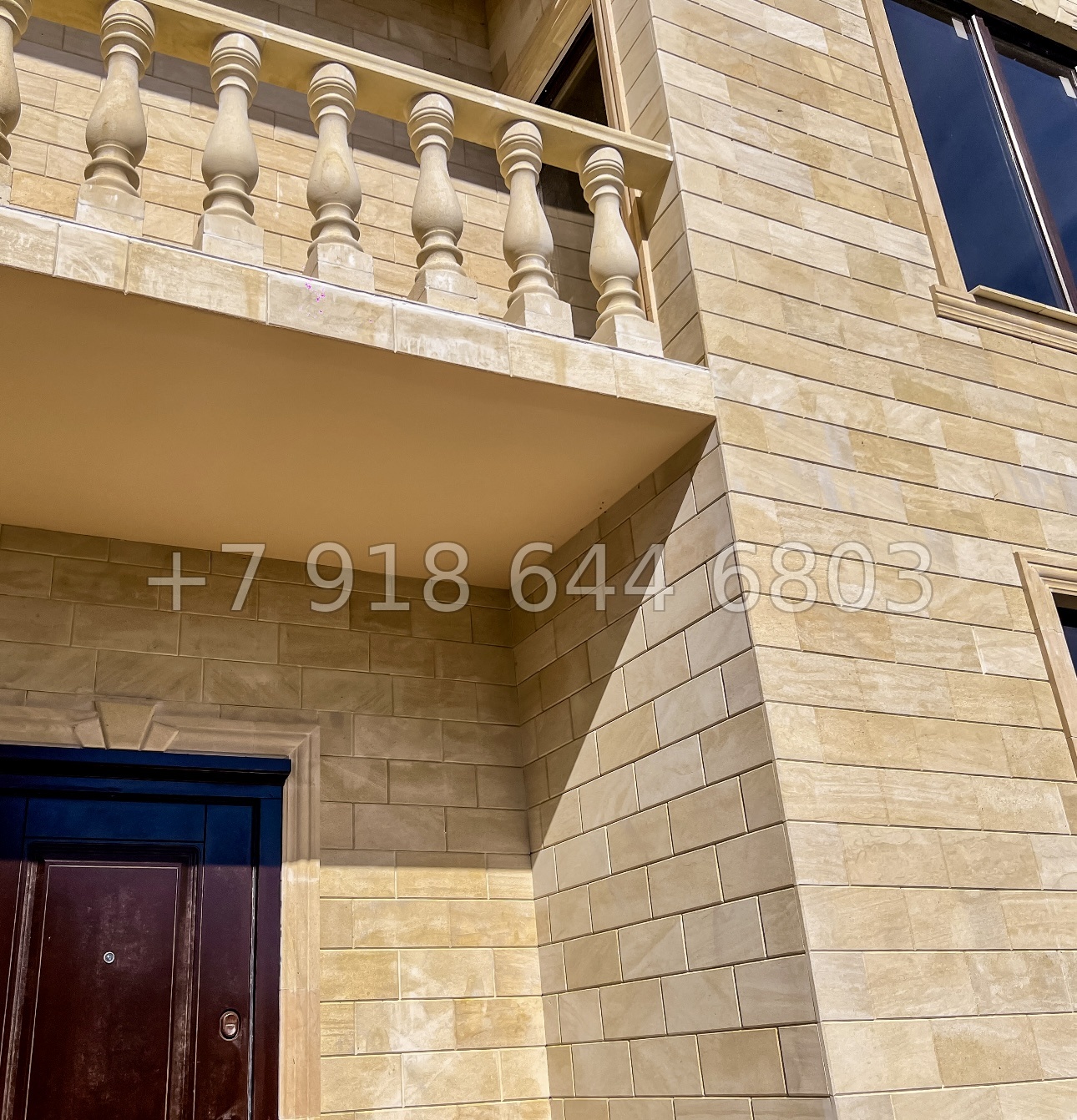 № 38 А. Два дома из дагестанского камня в Адлере  - миниатюра 13