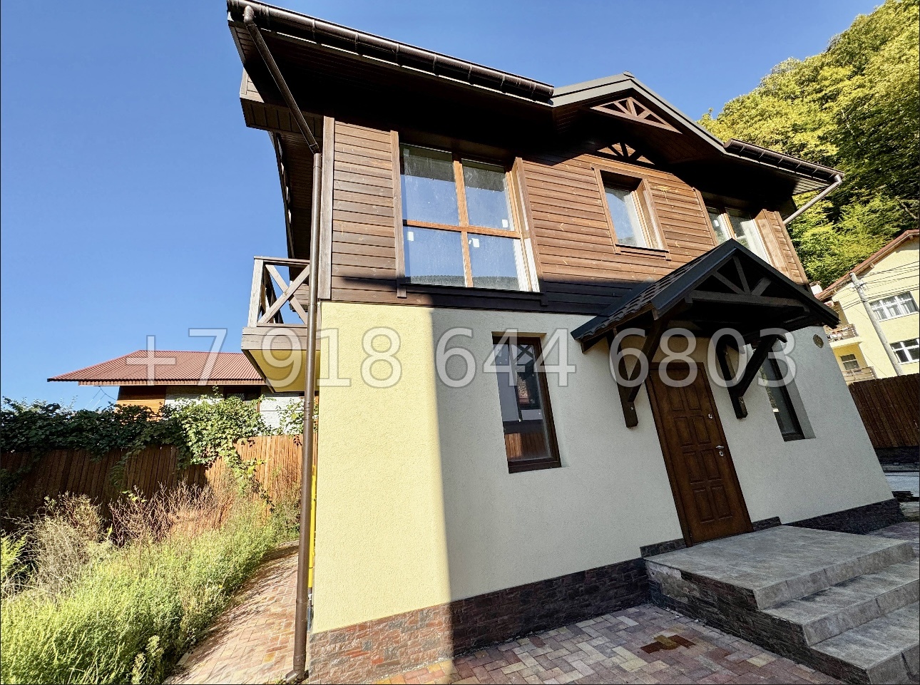 № 55 Б. Дома на Красной Поляне в Сочи  - миниатюра 3