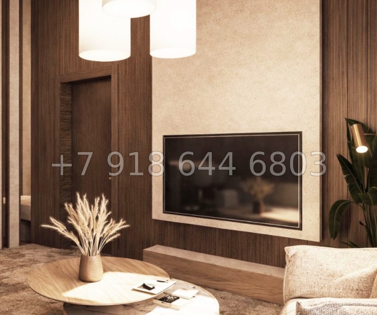 № 1 ф. Alean Select Altair Архыз - миниатюра 40