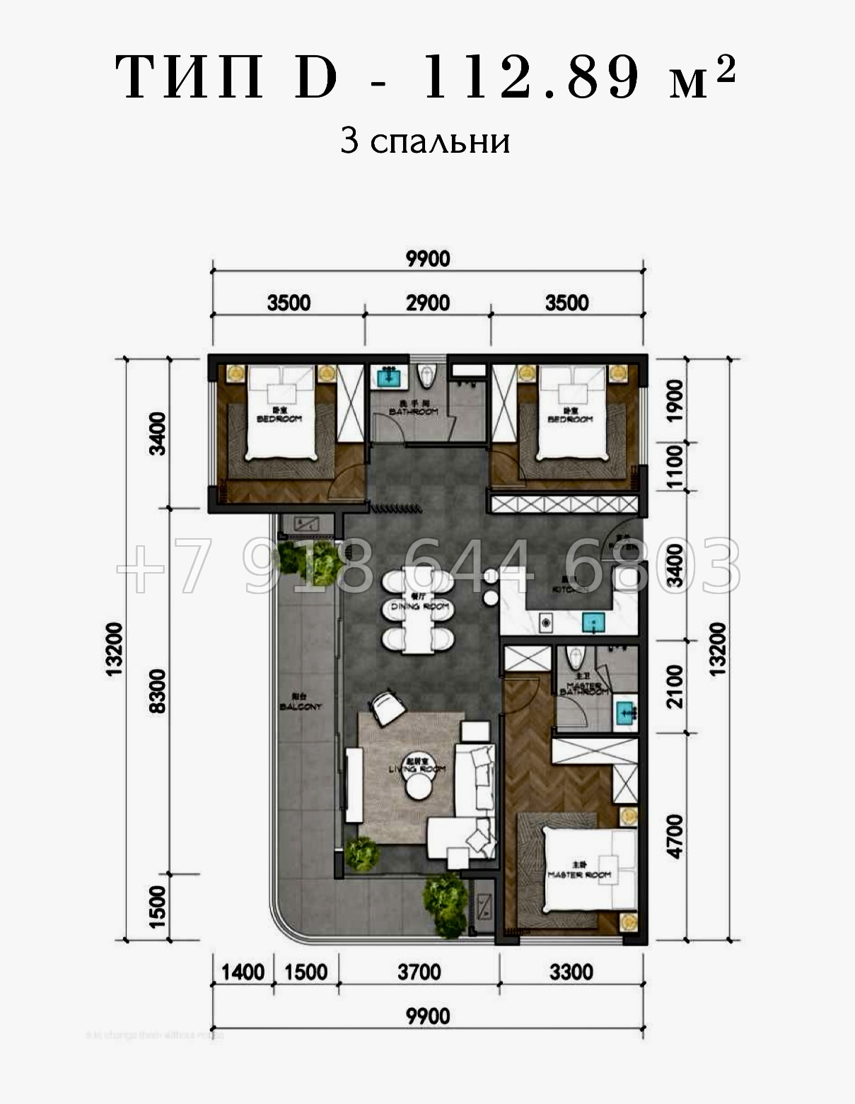 № 3. Пхукет AYANA Heights Seaview Residence T.H. Group Phuket Co., Ltd Банг Тао пляж район - миниатюра 47