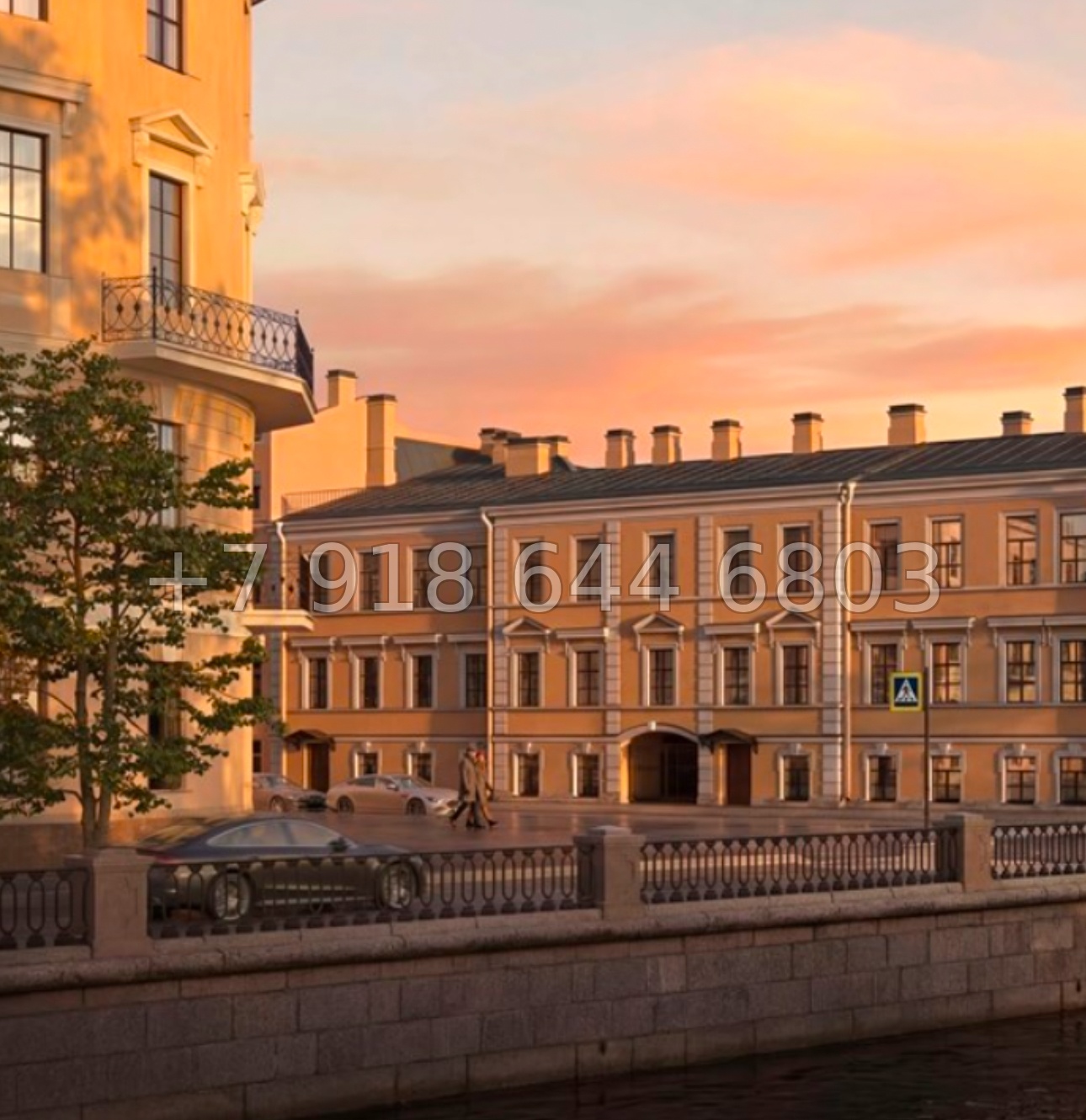 № 136. Метро Садовая.  Санкт-Петербург - миниатюра 5