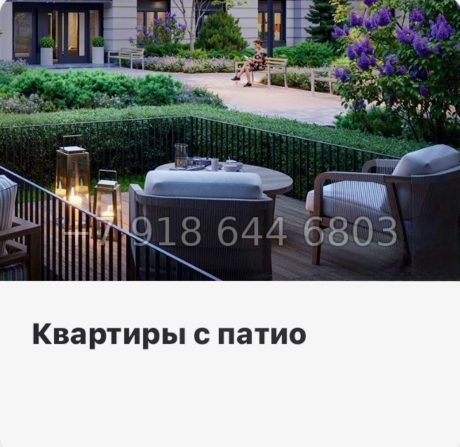 № 110 в. Метро Московская. ЖК Пулково Лейк Санкт Петербург  - миниатюра 14