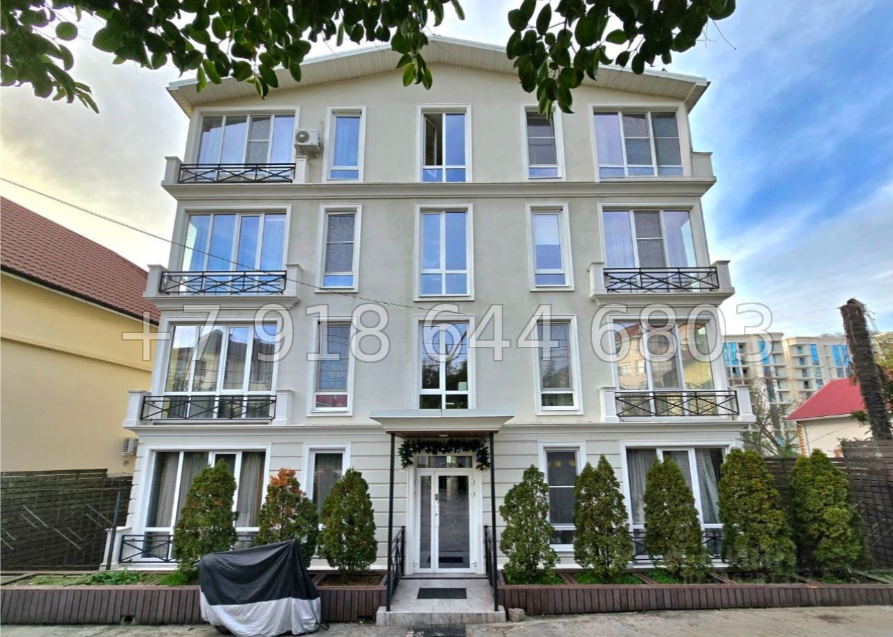 № 277 п. Квартира на море в Сочи  - миниатюра 10
