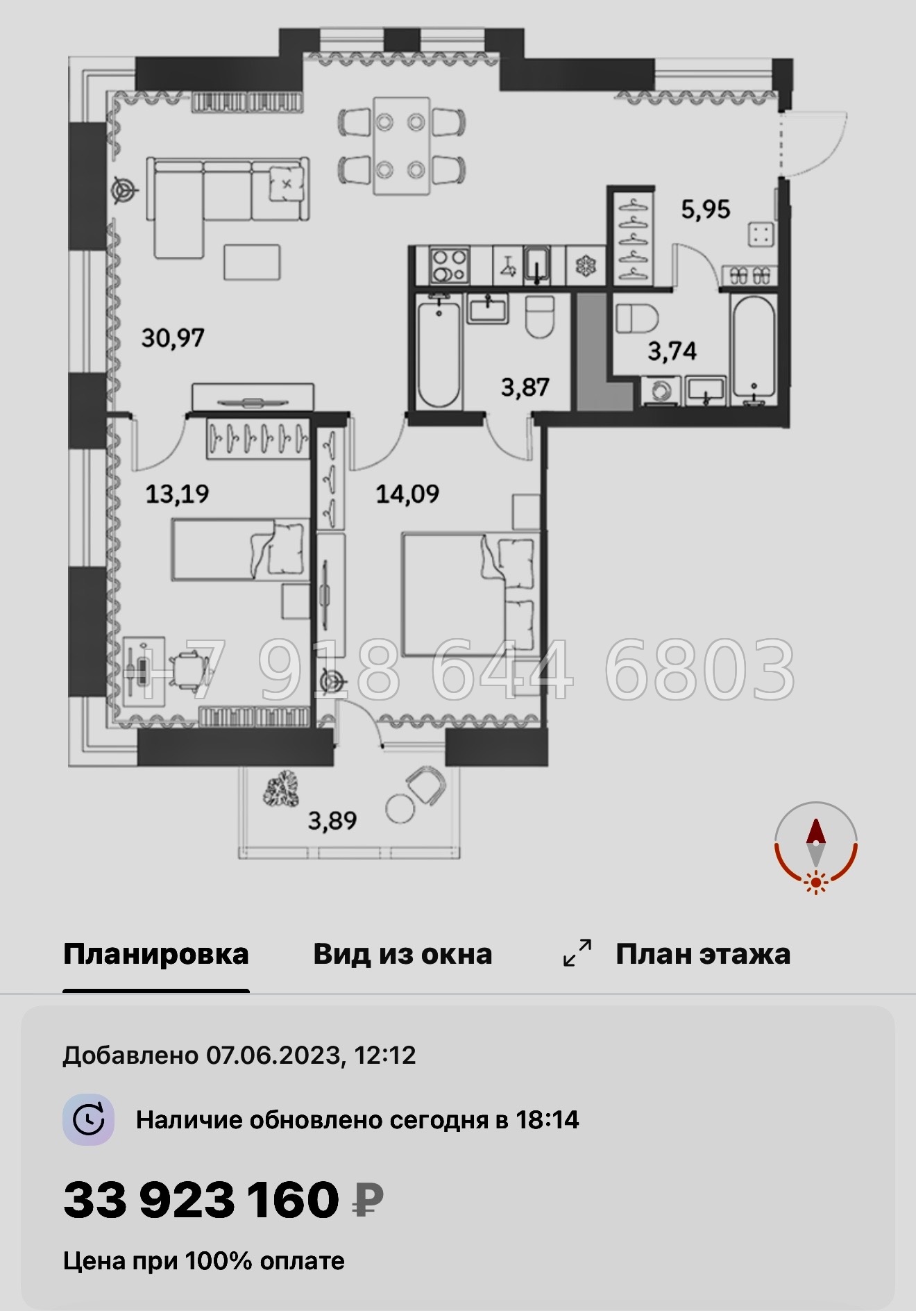 № 58 в. (СДАН) Метро Московские Ворота. ЖК Talento Санкт Петербург  - миниатюра 27