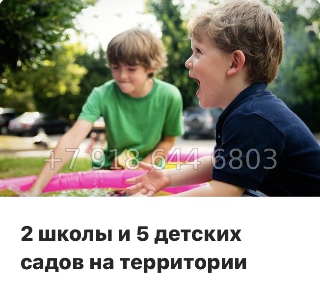 № 80 в. Метро Пролетарская. ЖК Невская Долина Новосаратовка  - миниатюра 59