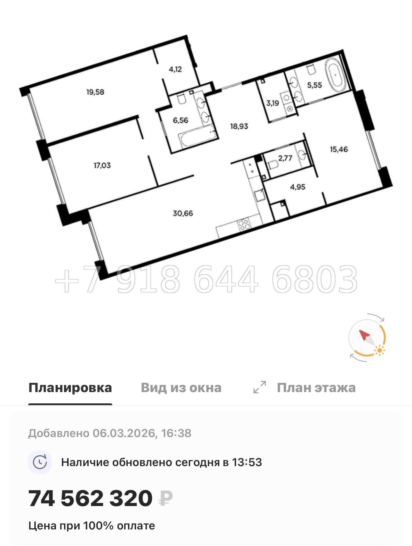 № 31 ы. Метро Лесная. Метро Черная Речка. ЖК Акватория Санкт Петербург  - миниатюра 76
