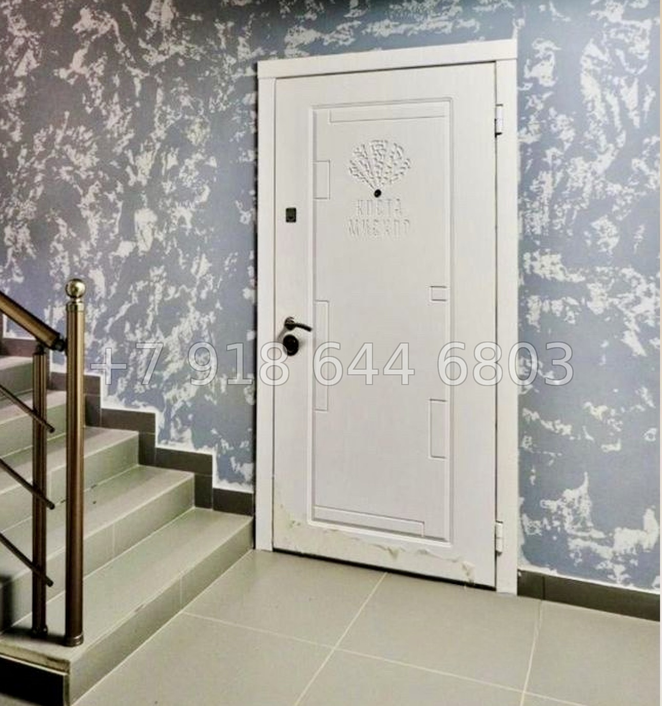 № 43 г. Огромная Квартира в Ялте пгт. Кореиз  - миниатюра 13