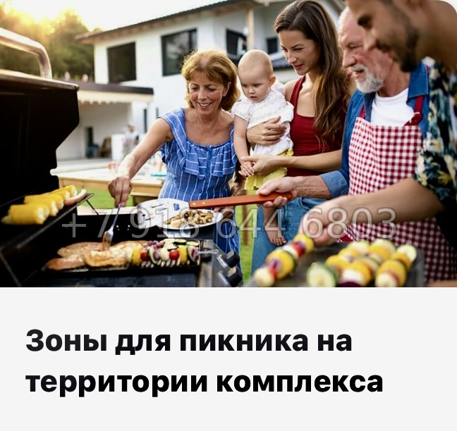 № 4ы. Метро Девяткино,Парнас, Проспект Просвещения. ЖК Энфилд Бугры  - миниатюра 12