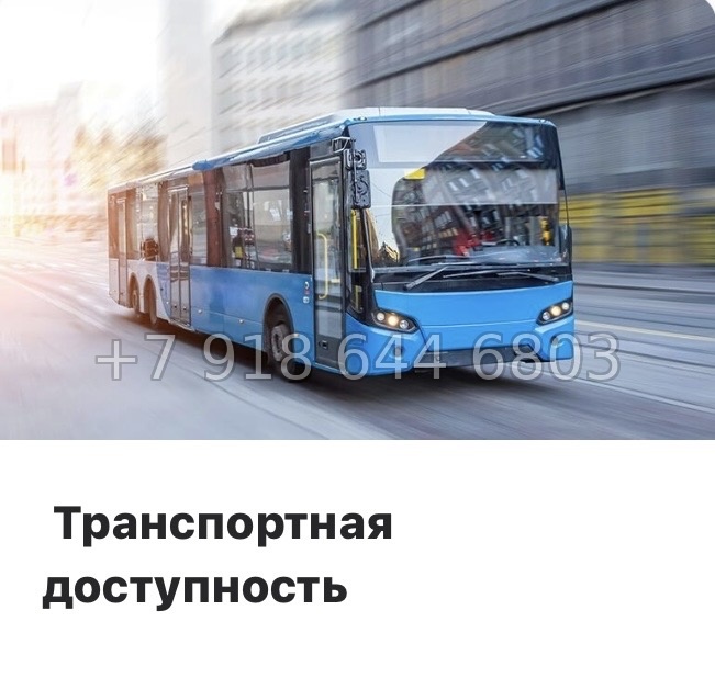 № 100 в. Метро Купчино. ЖК Солар Парк Санкт Петербург Шушары  - миниатюра 6